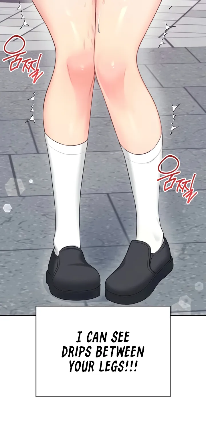 Read Synced for Pleasure chapter 61 image 18 on Lezhin