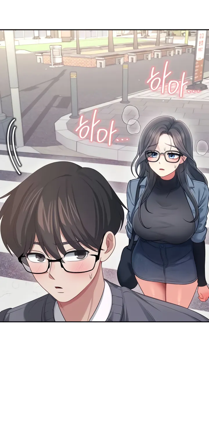Read Synced for Pleasure chapter 61 image 21 on Lezhin