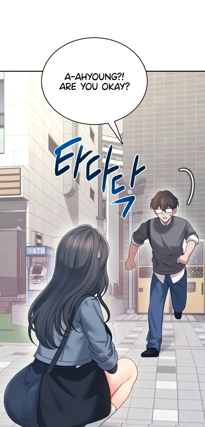 Read Synced for Pleasure chapter 61 image 27 on Lezhin