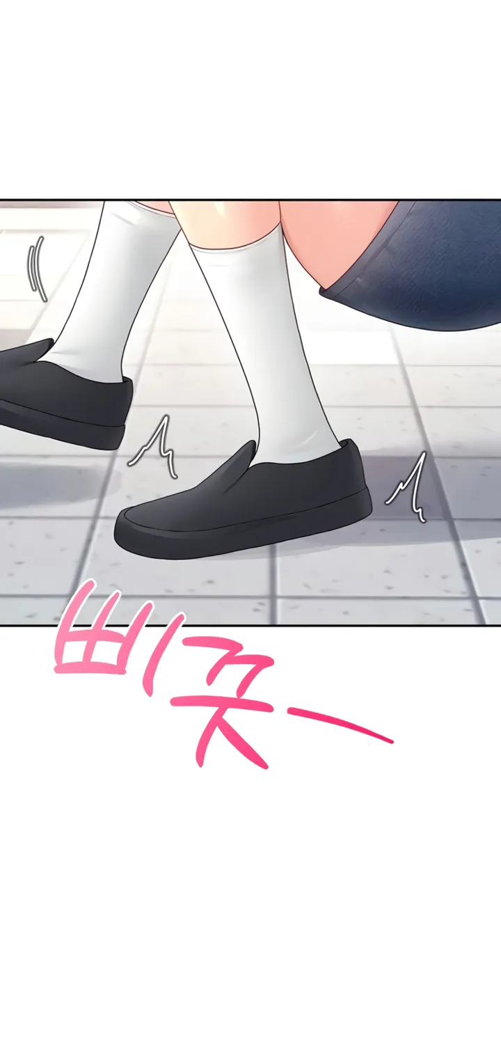 Read Synced for Pleasure chapter 61 image 29 on Lezhin
