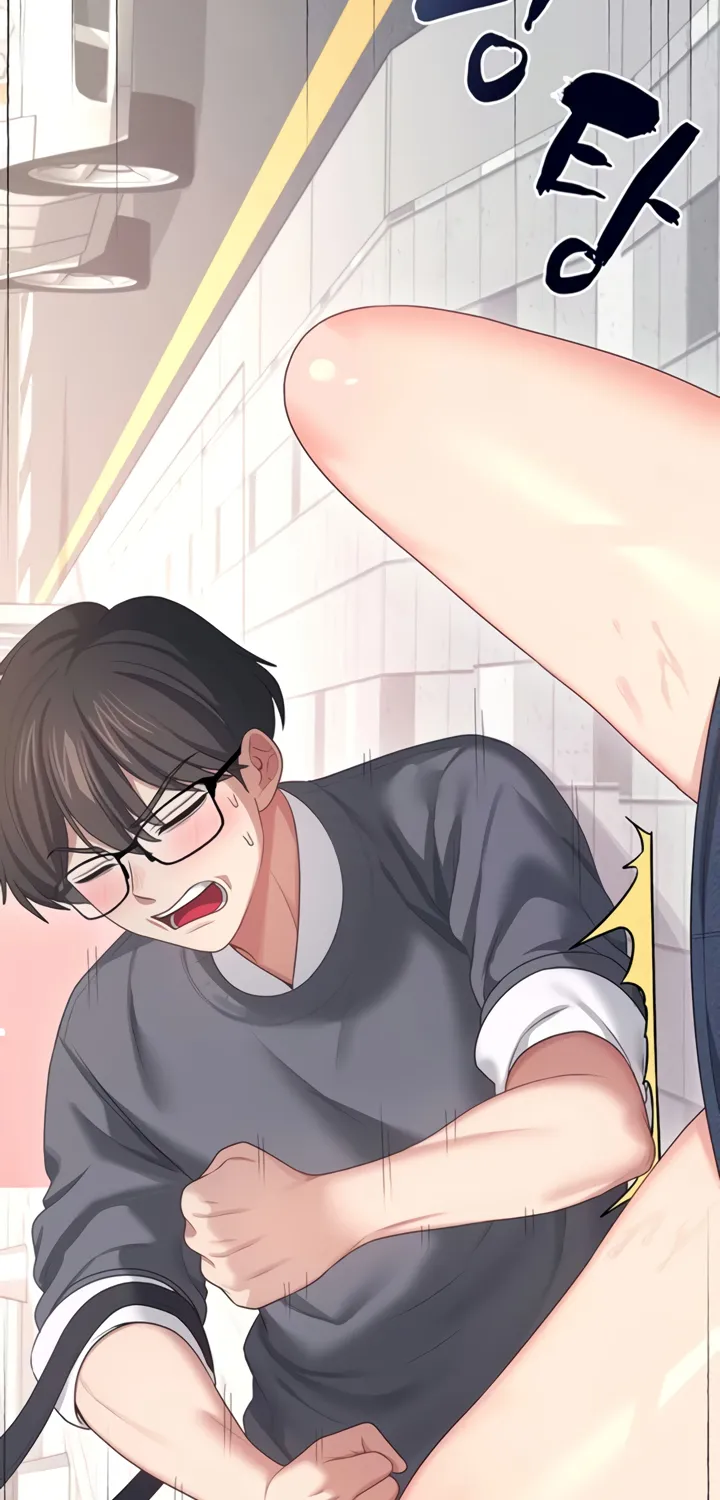 Read Synced for Pleasure chapter 61 image 35 on Lezhin