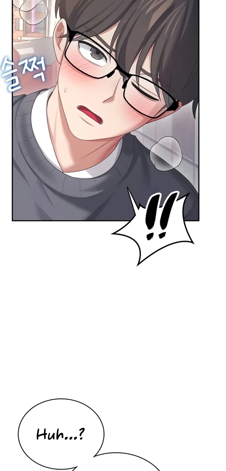 Read Synced for Pleasure chapter 61 image 37 on Lezhin