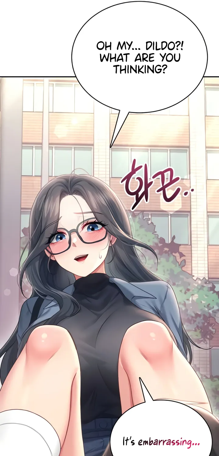 Read Synced for Pleasure chapter 61 image 41 on Lezhin