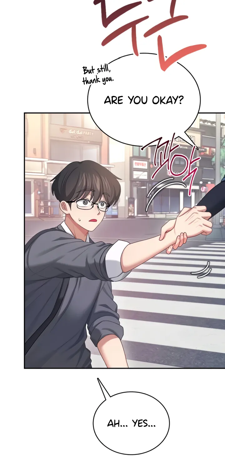 Read Synced for Pleasure chapter 61 image 46 on Lezhin