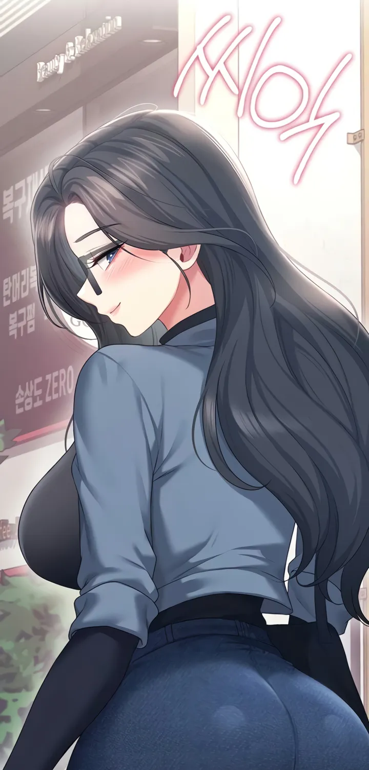 Read Synced for Pleasure chapter 61 image 55 on Lezhin