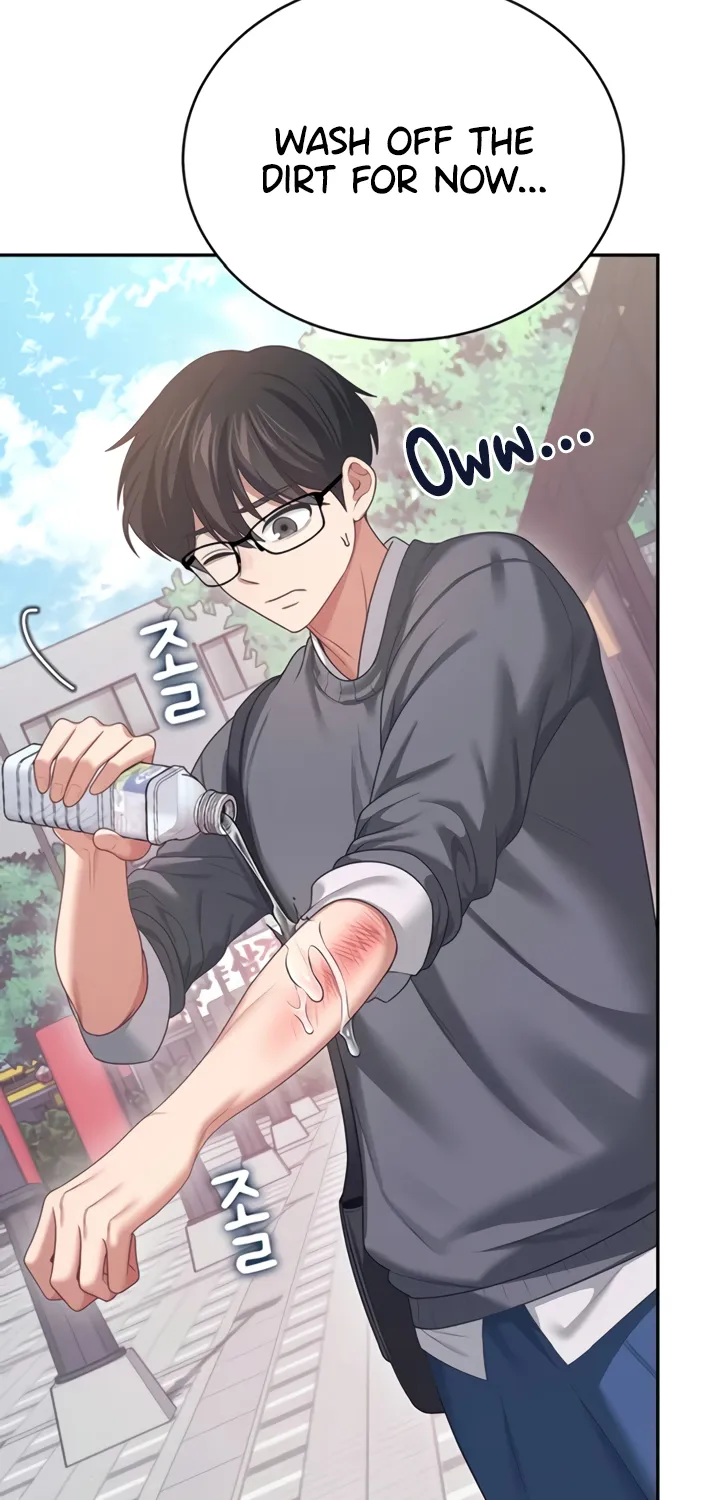 Read Synced for Pleasure chapter 61 image 59 on Lezhin