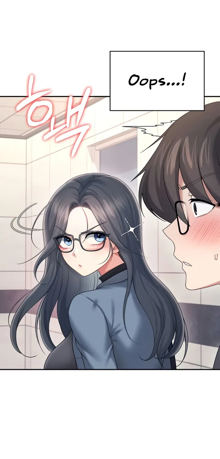 Read Synced for Pleasure chapter 61 image 70 on Lezhin