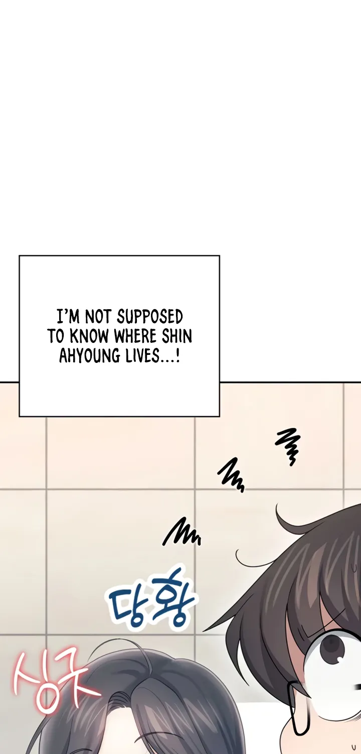 Read Synced for Pleasure chapter 61 image 71 on Lezhin
