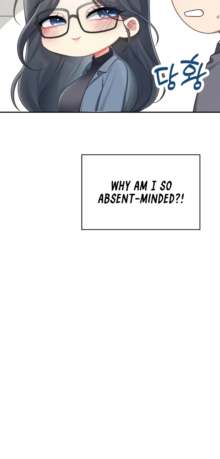 Read Synced for Pleasure chapter 61 image 72 on Lezhin