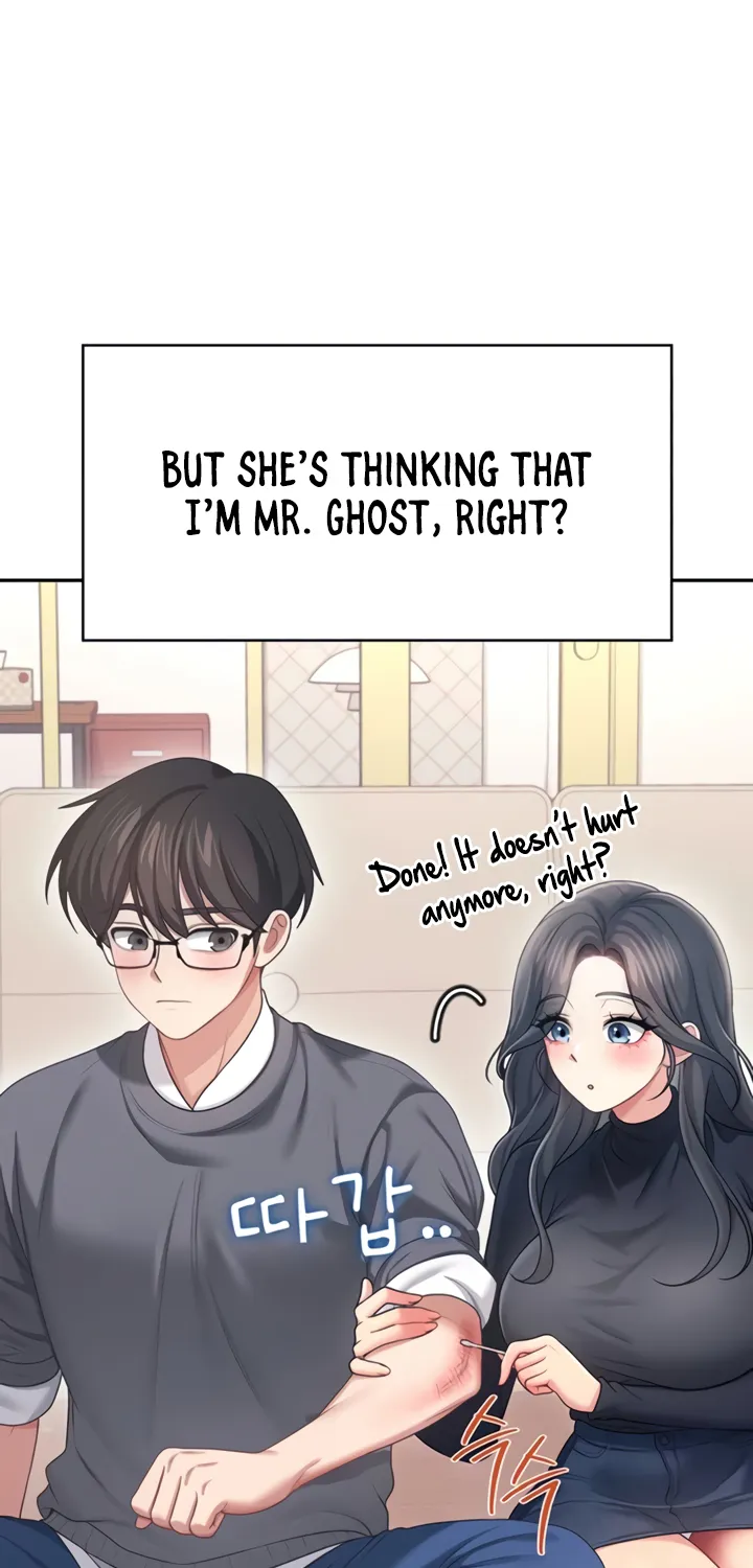 Read Synced for Pleasure chapter 61 image 92 on Lezhin