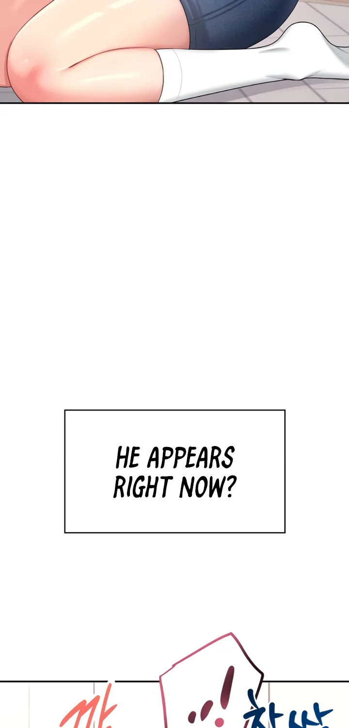 Read Synced for Pleasure chapter 61 image 95 on Lezhin