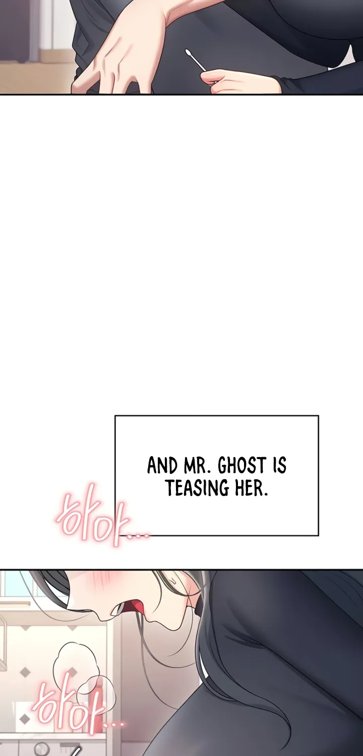 Read Synced for Pleasure chapter 61 image 98 on Lezhin