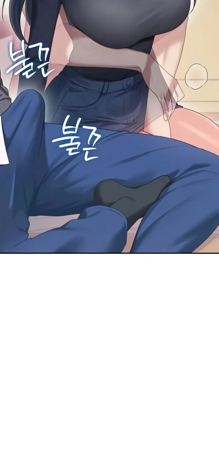 Read Synced for Pleasure chapter 62 image 20 on Lezhin