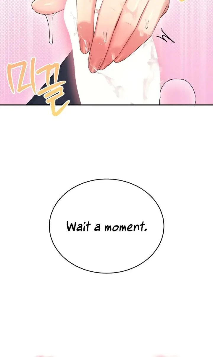 Read Synced for Pleasure chapter 62 image 31 on Lezhin