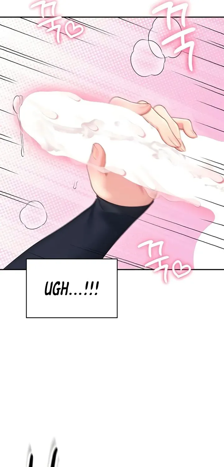Read Synced for Pleasure chapter 62 image 32 on Lezhin