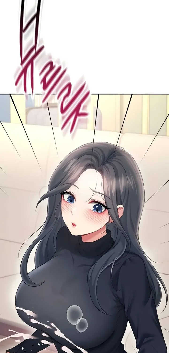 Read Synced for Pleasure chapter 62 image 33 on Lezhin