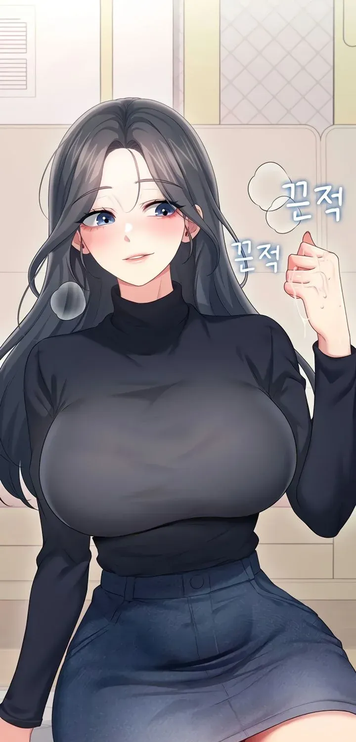 Read Synced for Pleasure chapter 62 image 42 on Lezhin
