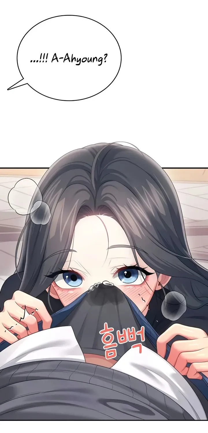Read Synced for Pleasure chapter 62 image 49 on Lezhin