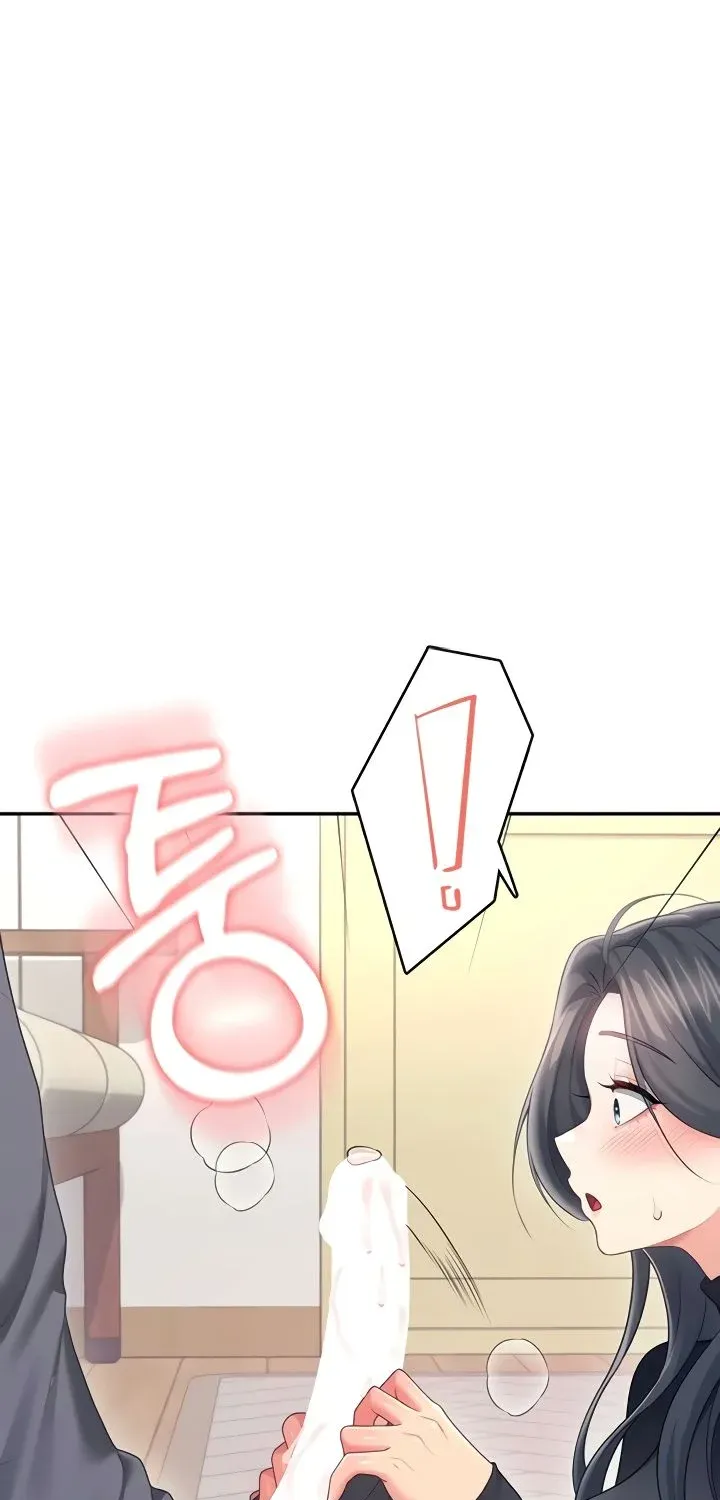 Read Synced for Pleasure chapter 62 image 50 on Lezhin