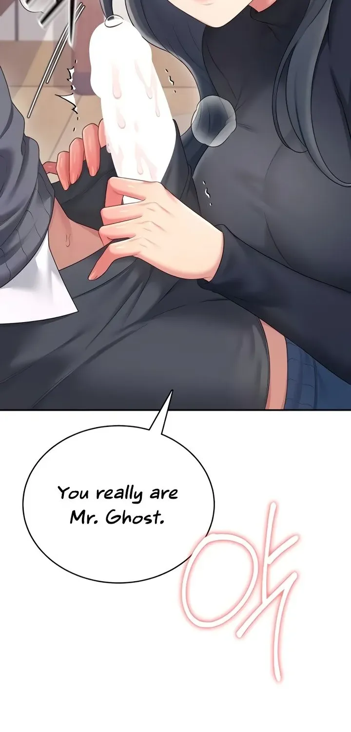 Read Synced for Pleasure chapter 62 image 53 on Lezhin