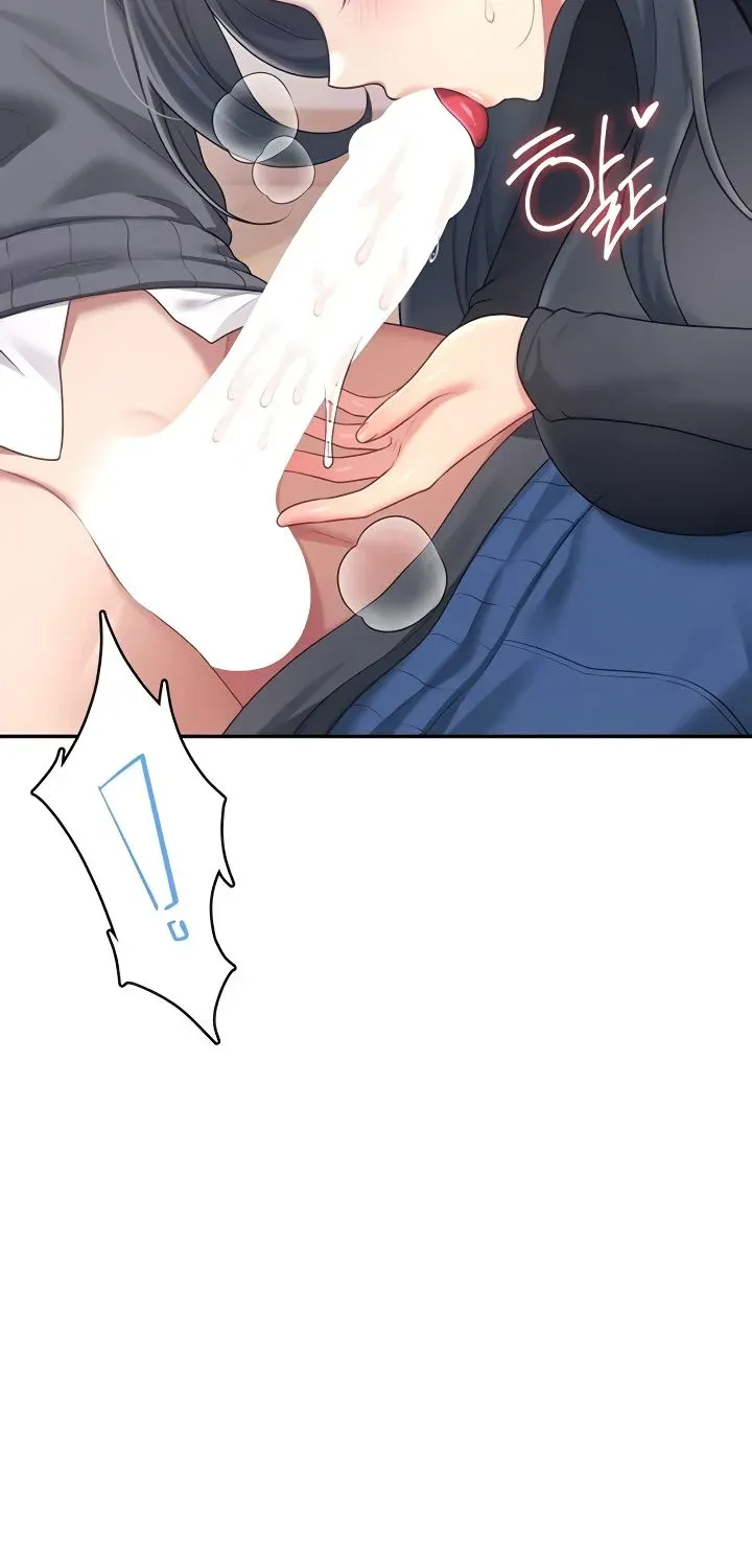 Read Synced for Pleasure chapter 62 image 56 on Lezhin