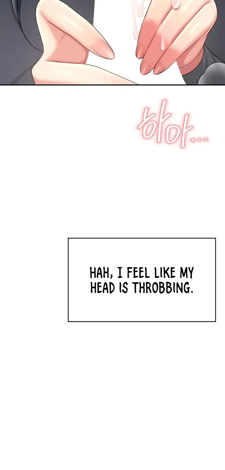 Read Synced for Pleasure chapter 62 image 61 on Lezhin