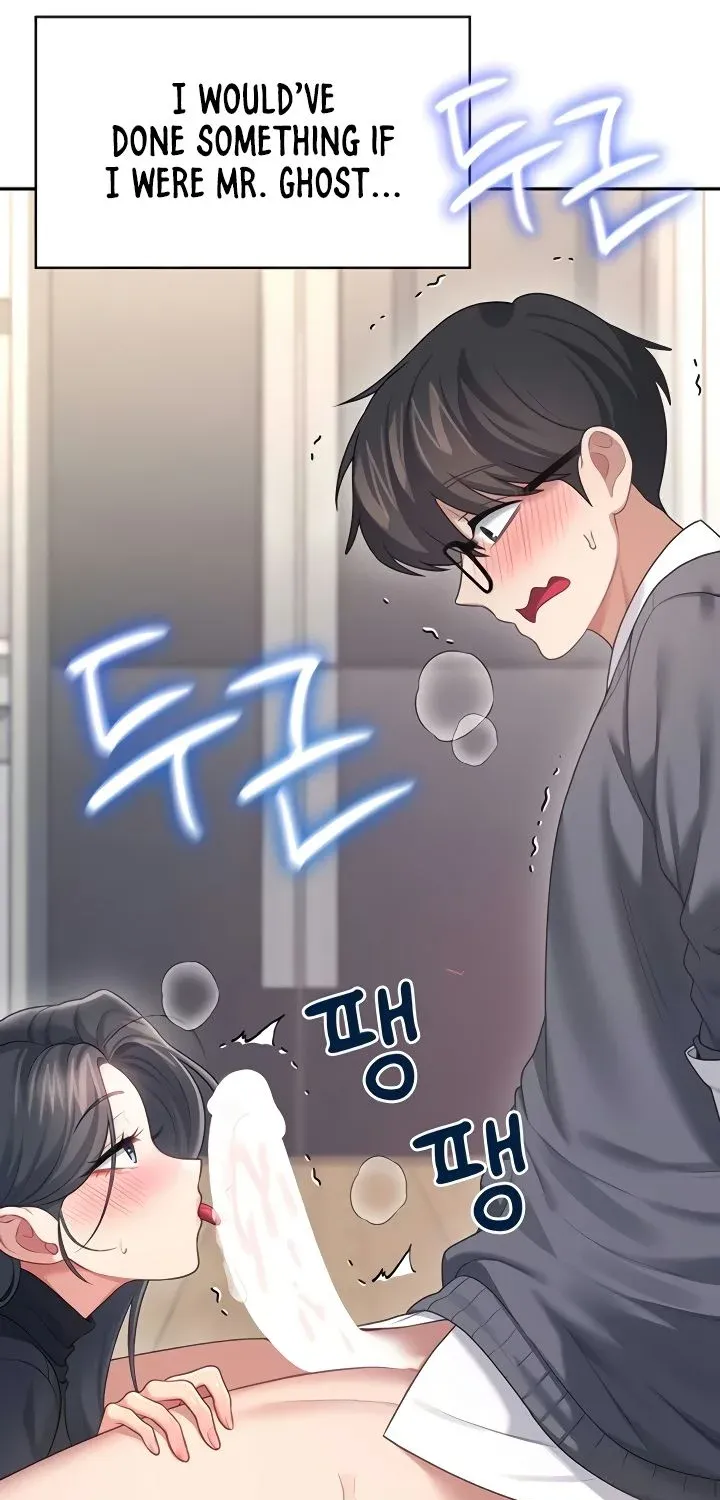 Read Synced for Pleasure chapter 62 image 62 on Lezhin
