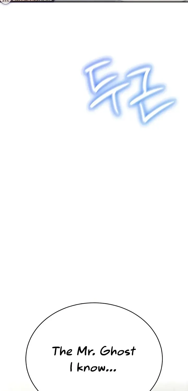 Read Synced for Pleasure chapter 62 image 69 on Lezhin