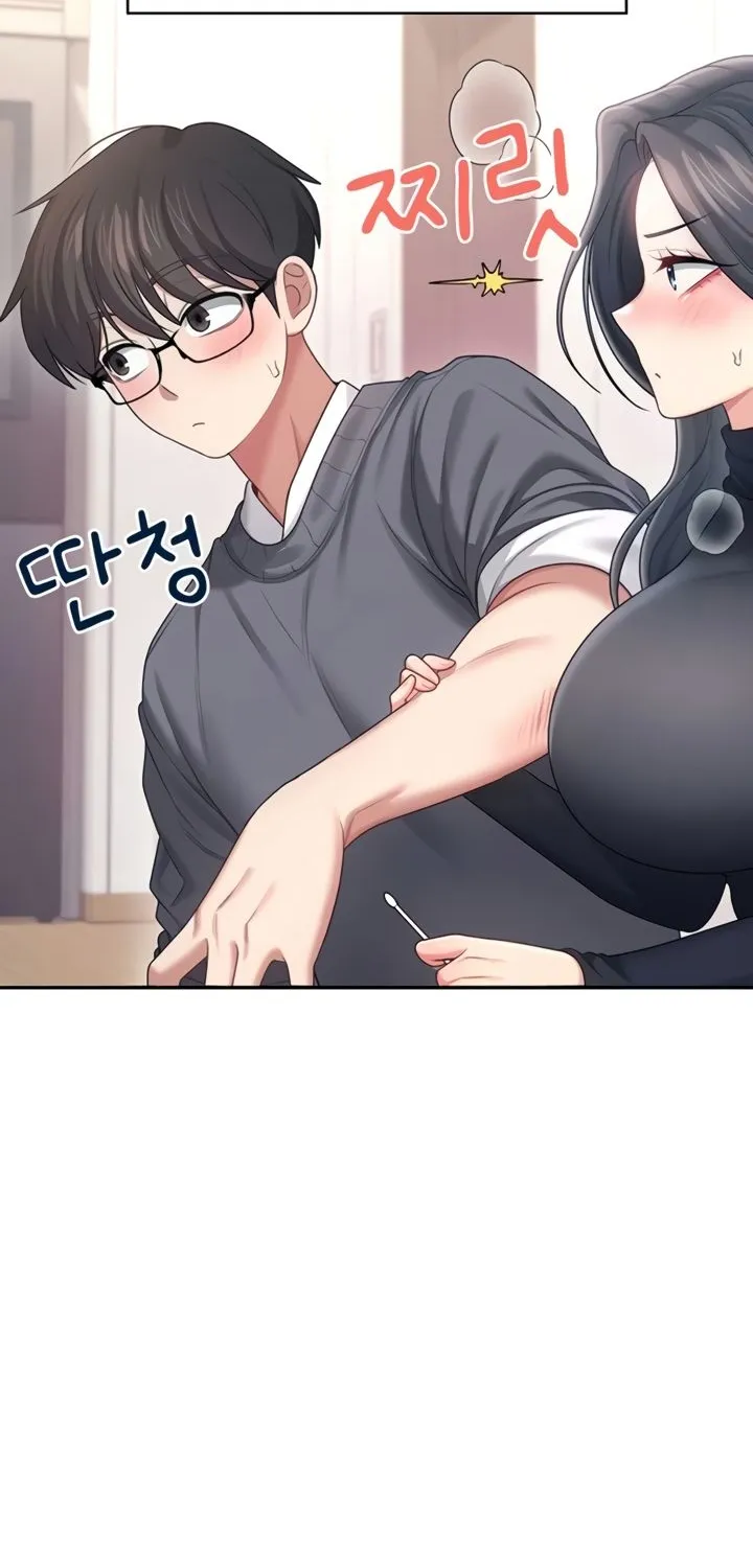 Read Synced for Pleasure chapter 62 image 7 on Lezhin