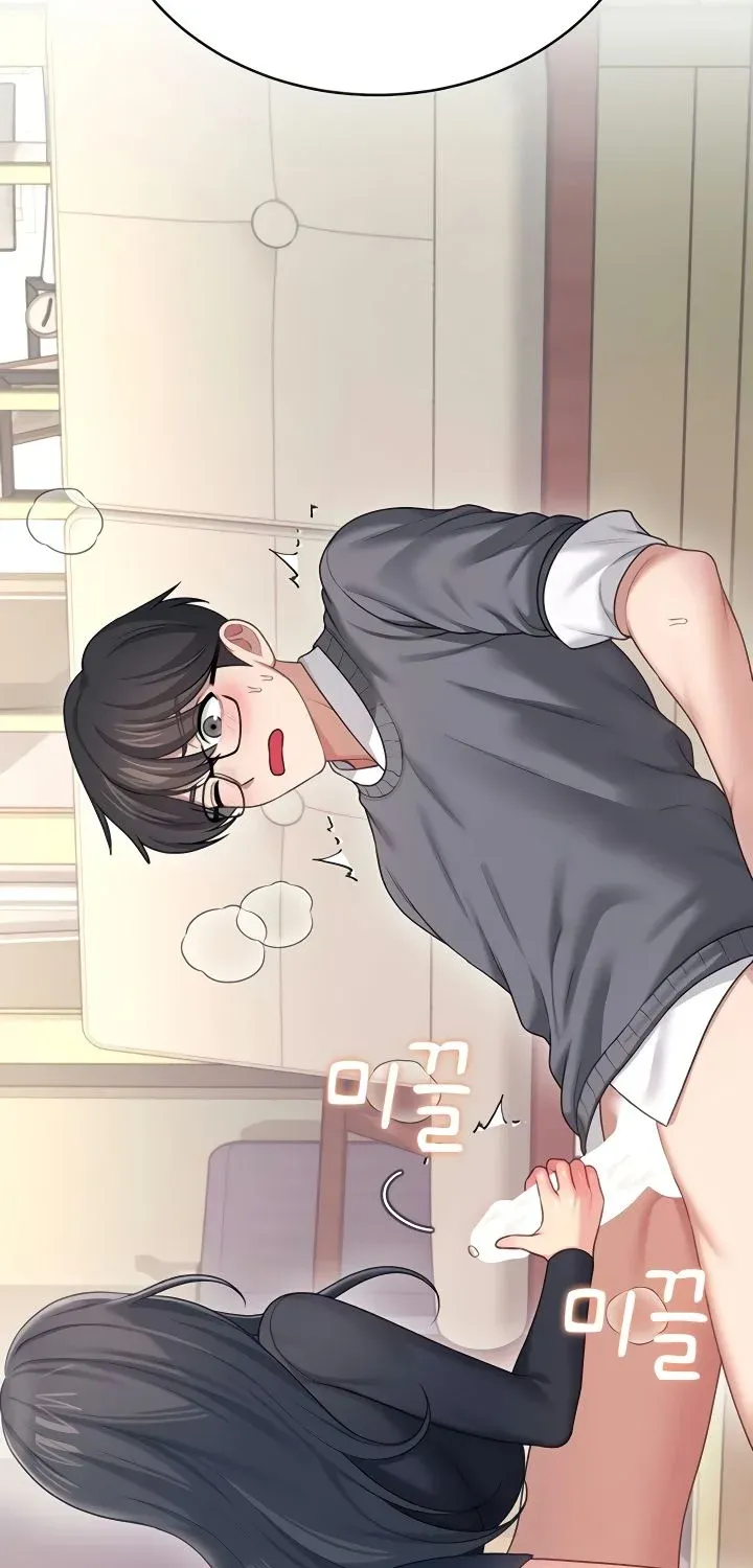 Read Synced for Pleasure chapter 62 image 70 on Lezhin
