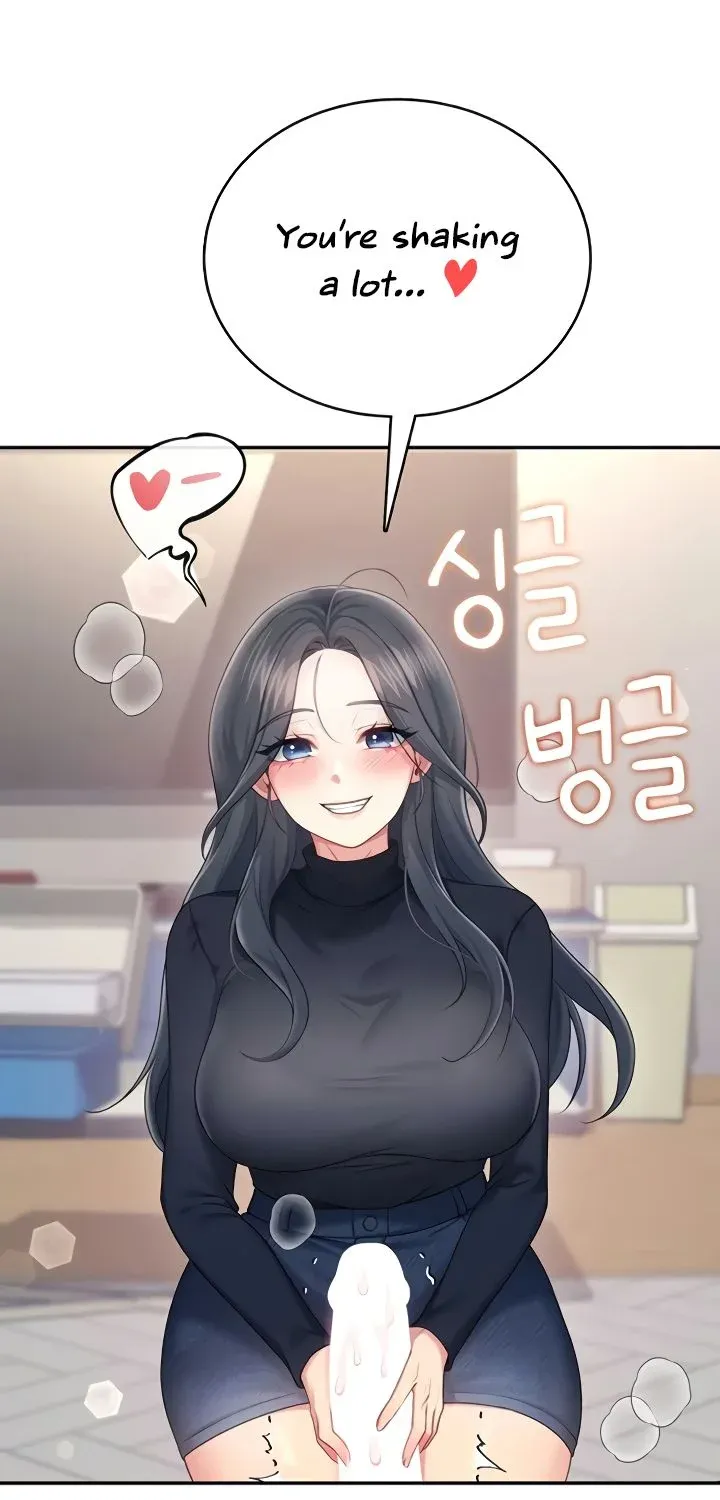 Read Synced for Pleasure chapter 62 image 72 on Lezhin