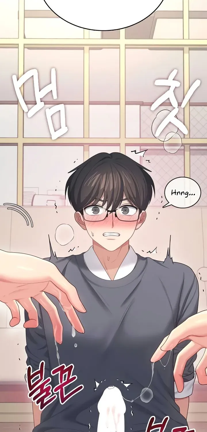 Read Synced for Pleasure chapter 62 image 74 on Lezhin