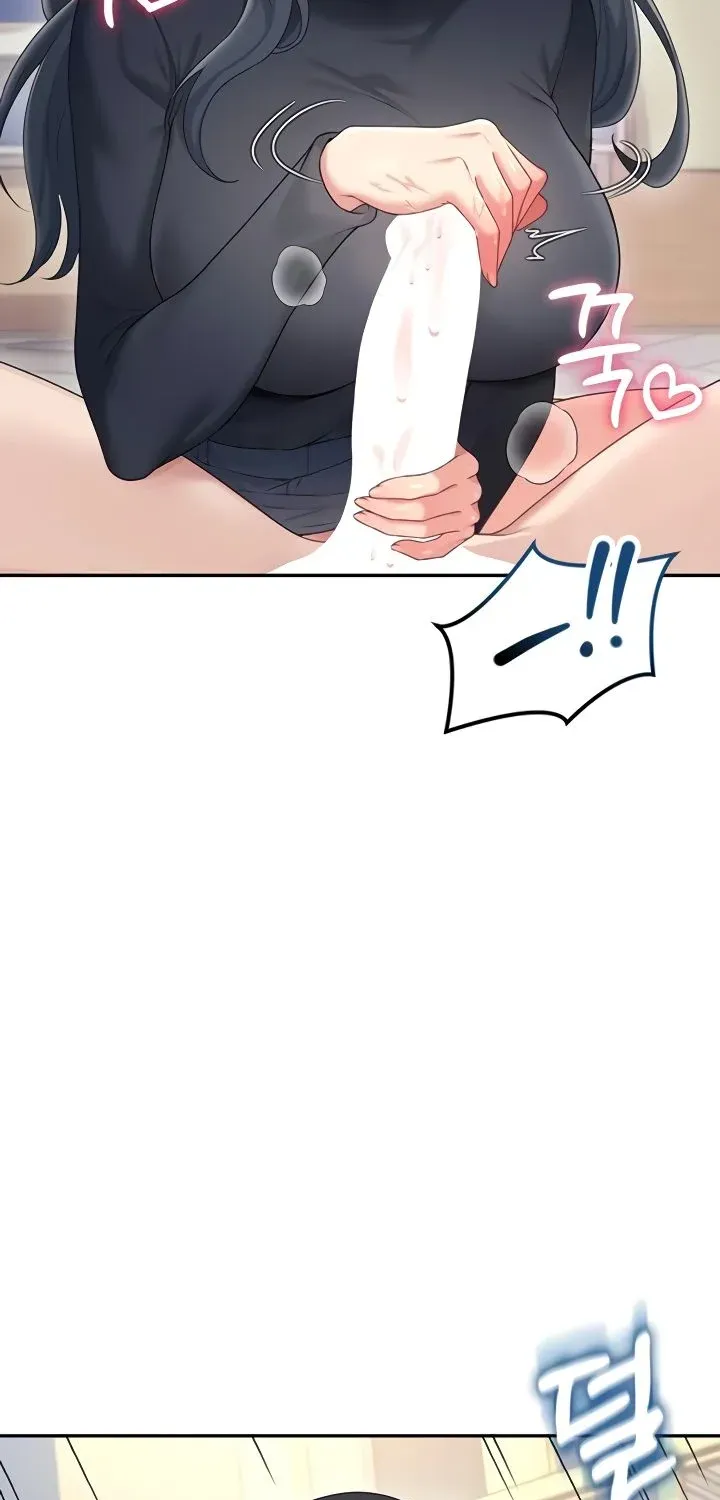 Read Synced for Pleasure chapter 62 image 78 on Lezhin