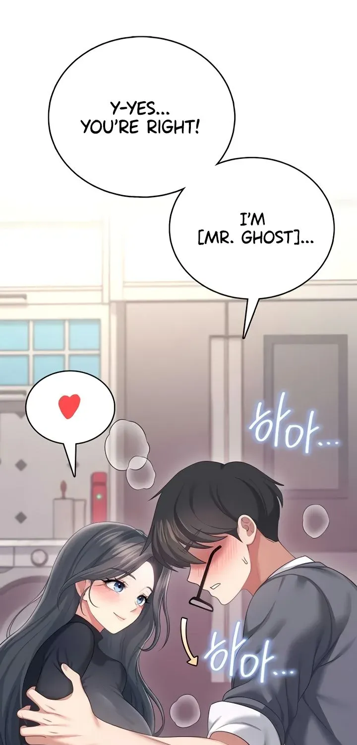 Read Synced for Pleasure chapter 62 image 82 on Lezhin