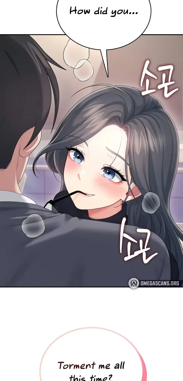 Read Synced for Pleasure chapter 62 image 84 on Lezhin