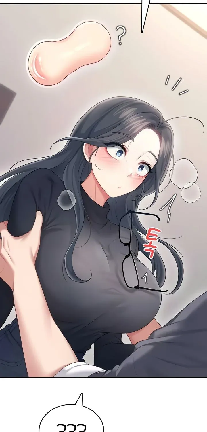Read Synced for Pleasure chapter 62 image 86 on Lezhin