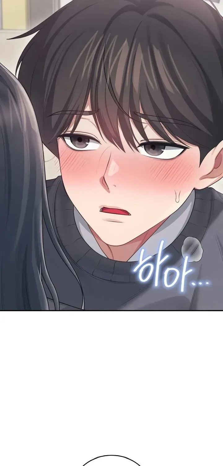 Read Synced for Pleasure chapter 62 image 88 on Lezhin