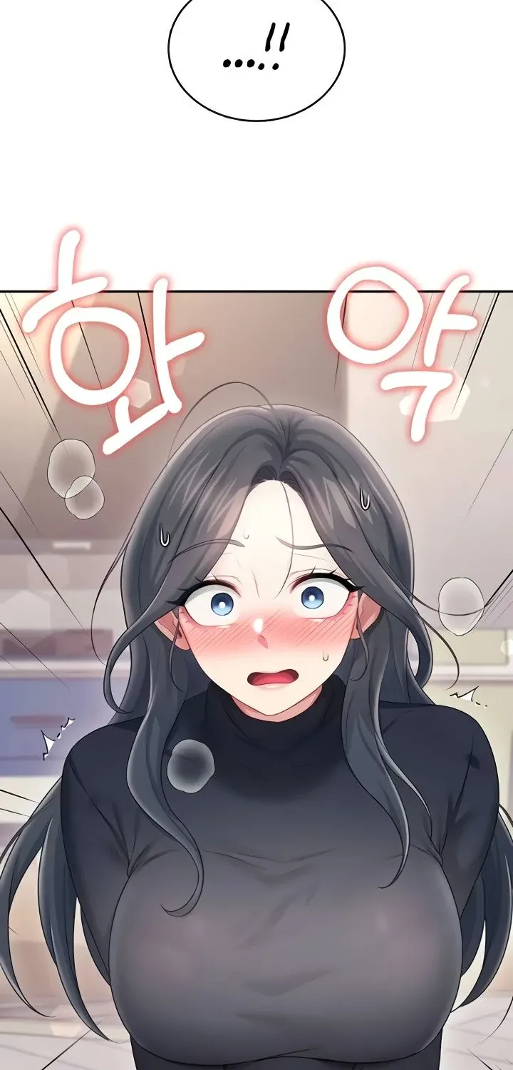 Read Synced for Pleasure chapter 62 image 89 on Lezhin