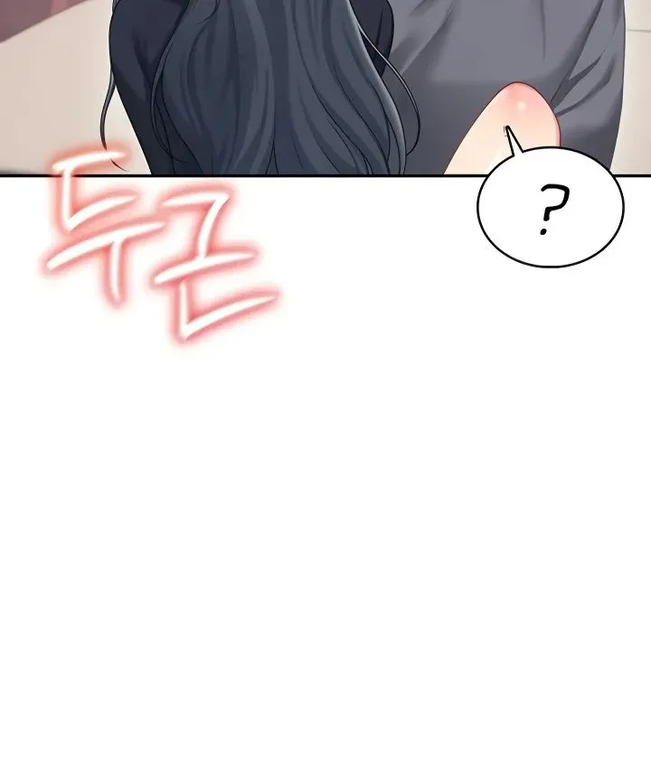 Read Synced for Pleasure chapter 62 image 91 on Lezhin