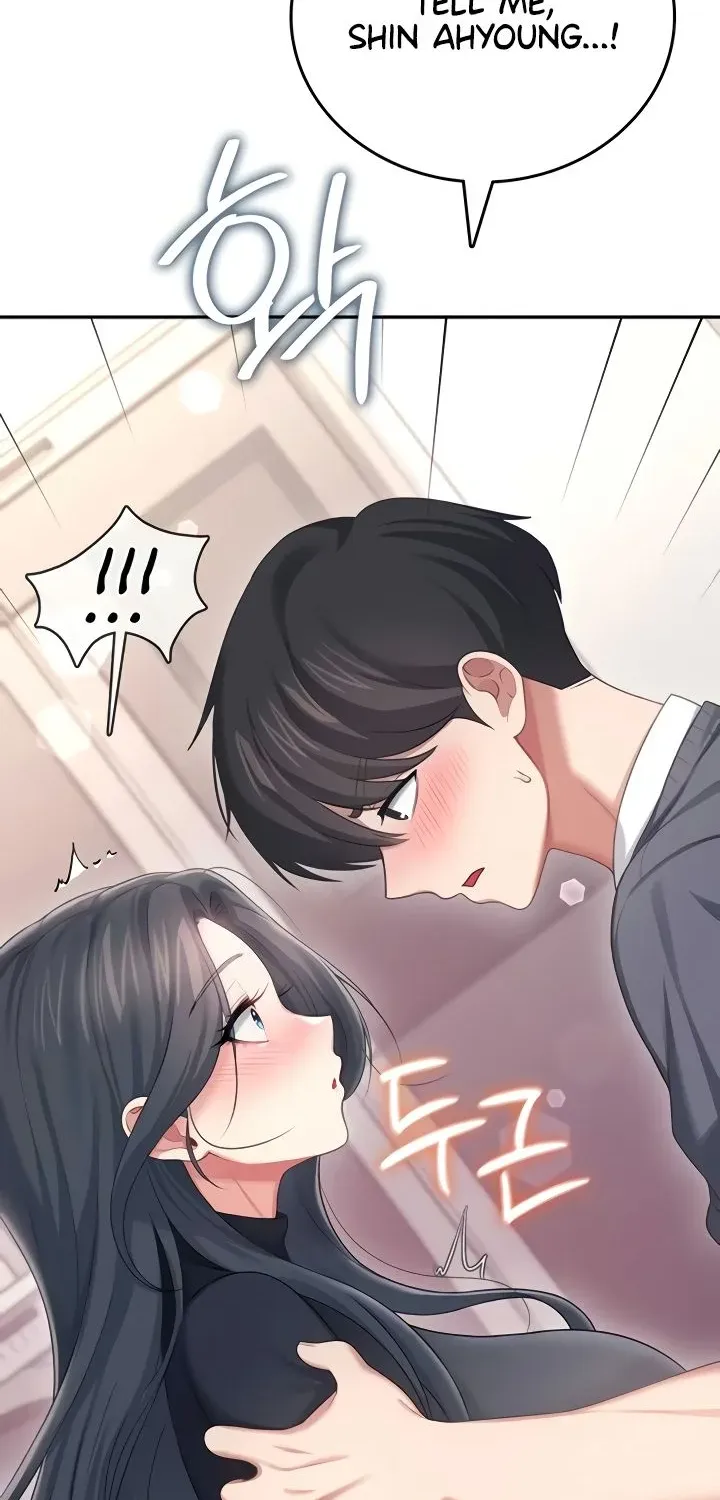 Read Synced for Pleasure chapter 62 image 93 on Lezhin