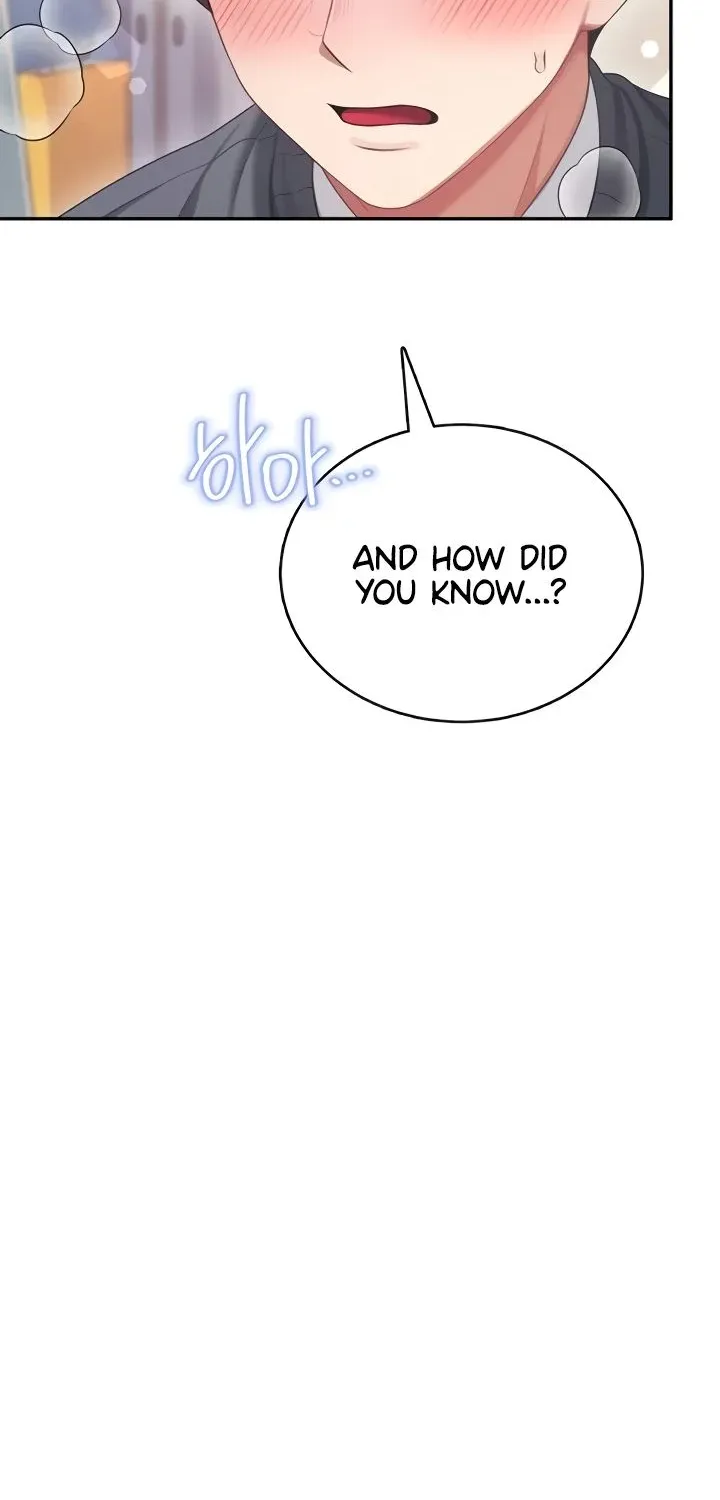 Read Synced for Pleasure chapter 62 image 95 on Lezhin