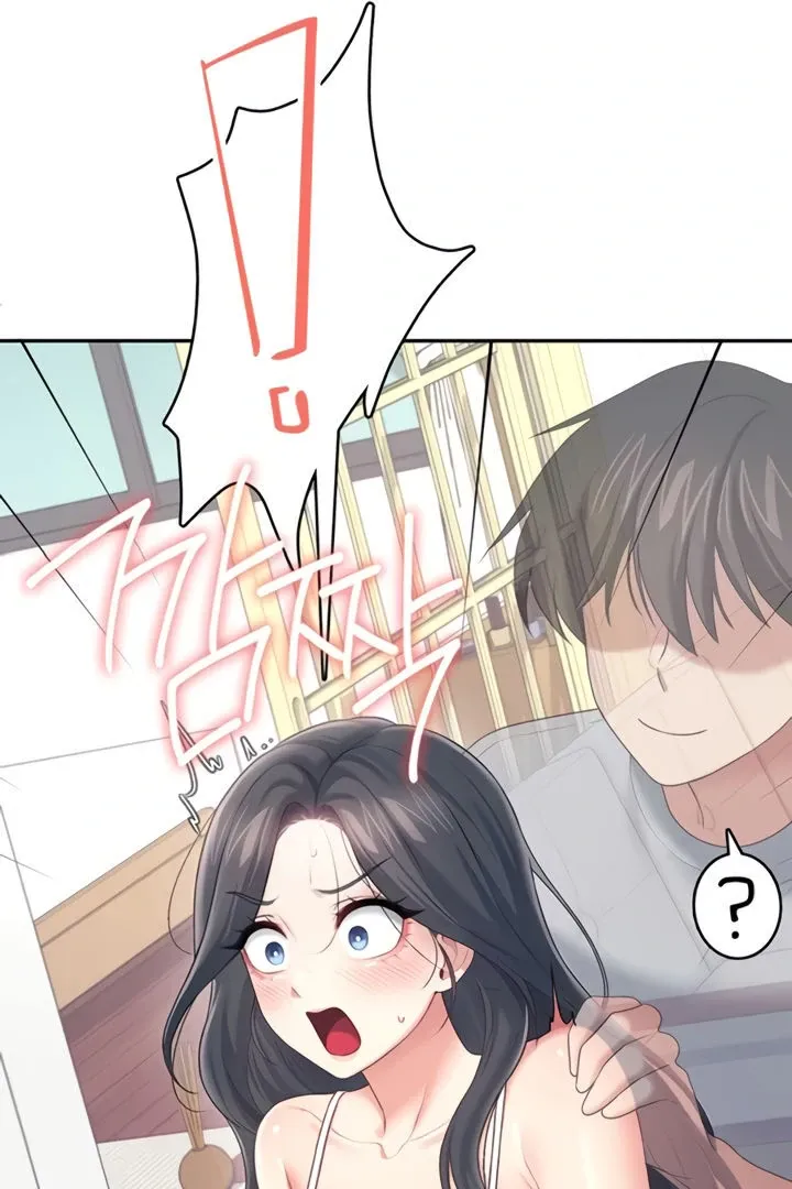 Read Synced for Pleasure chapter 63 image 102 on Lezhin