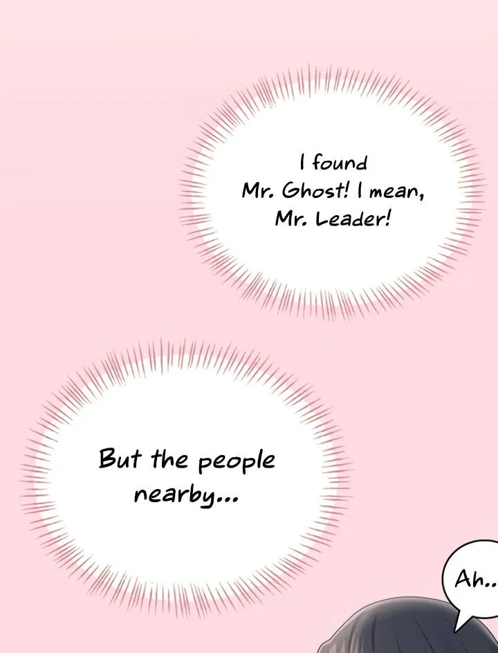 Read Synced for Pleasure chapter 63 image 107 on Lezhin