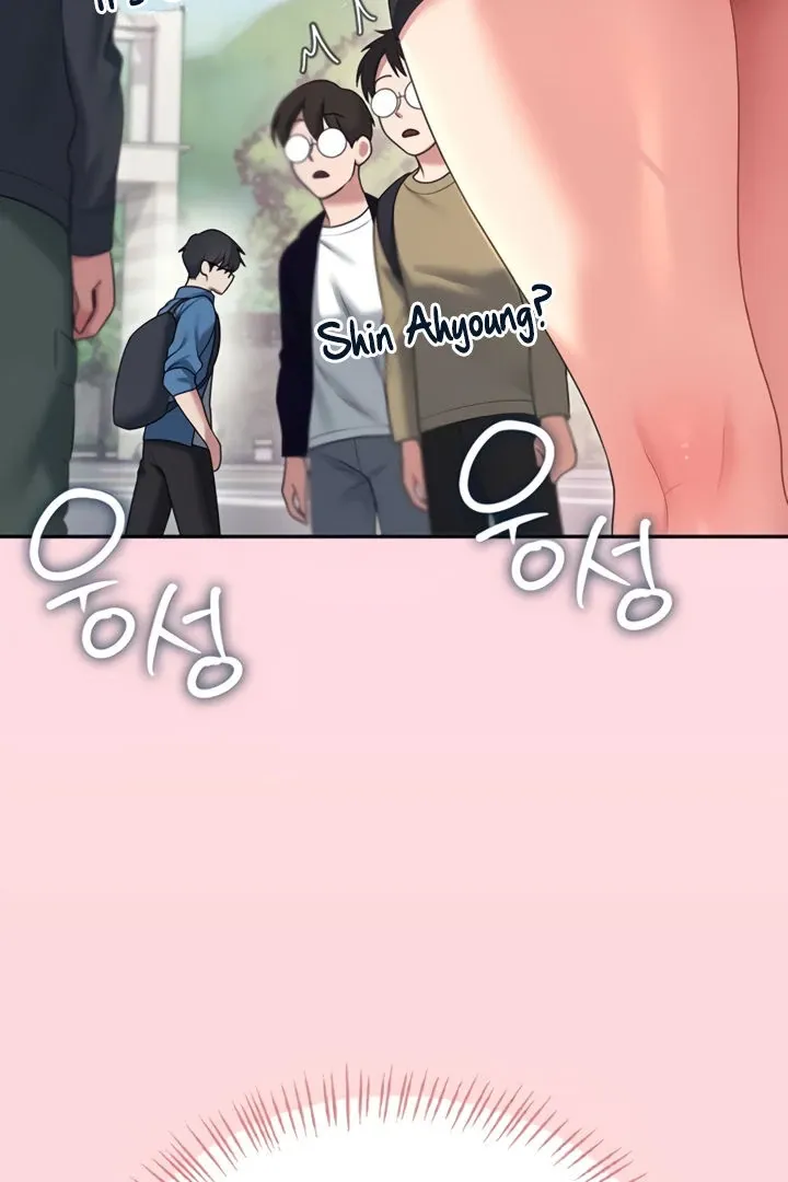 Read Synced for Pleasure chapter 63 image 109 on Lezhin