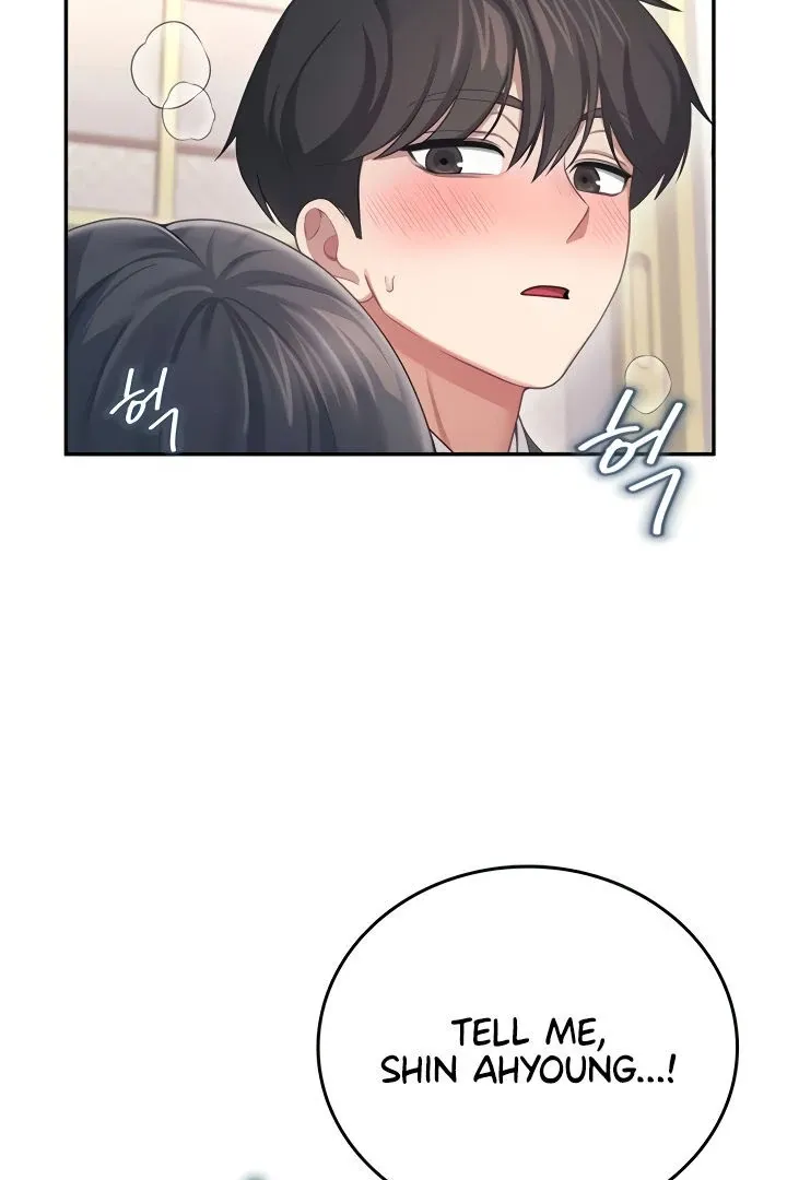Read Synced for Pleasure chapter 63 image 11 on Lezhin