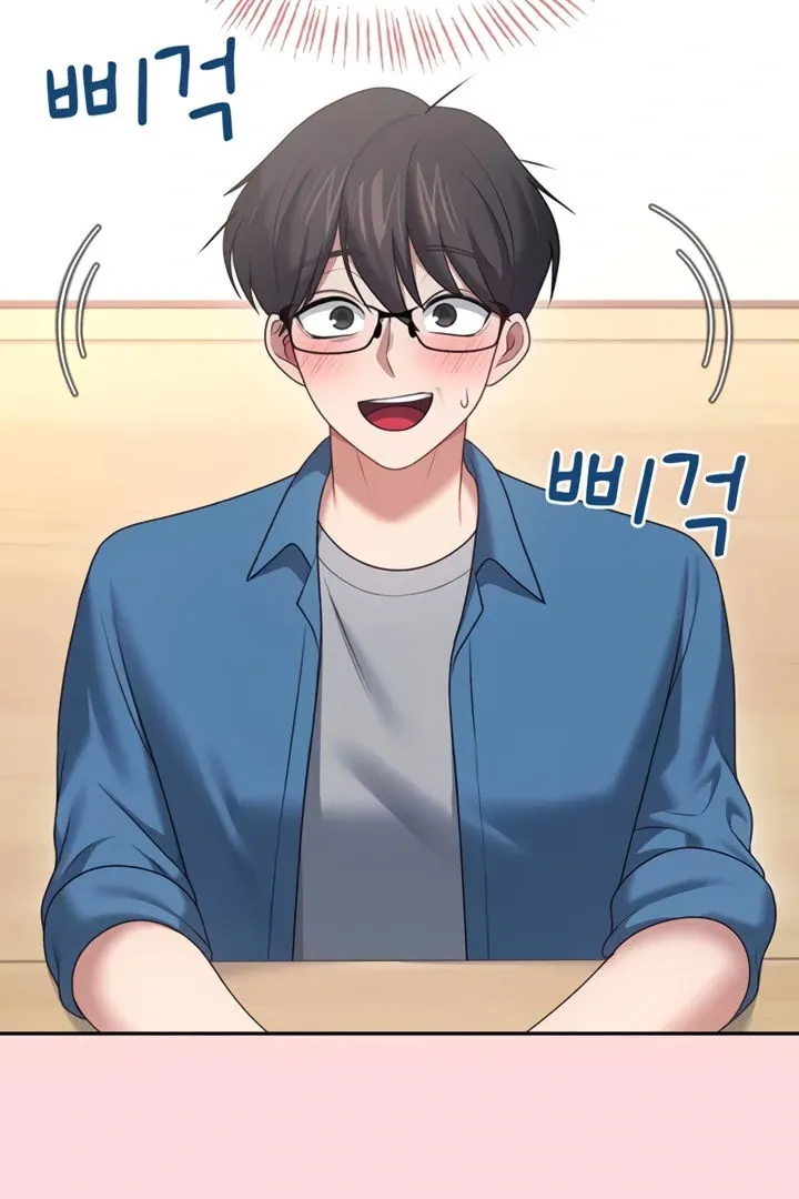 Read Synced for Pleasure chapter 63 image 117 on Lezhin