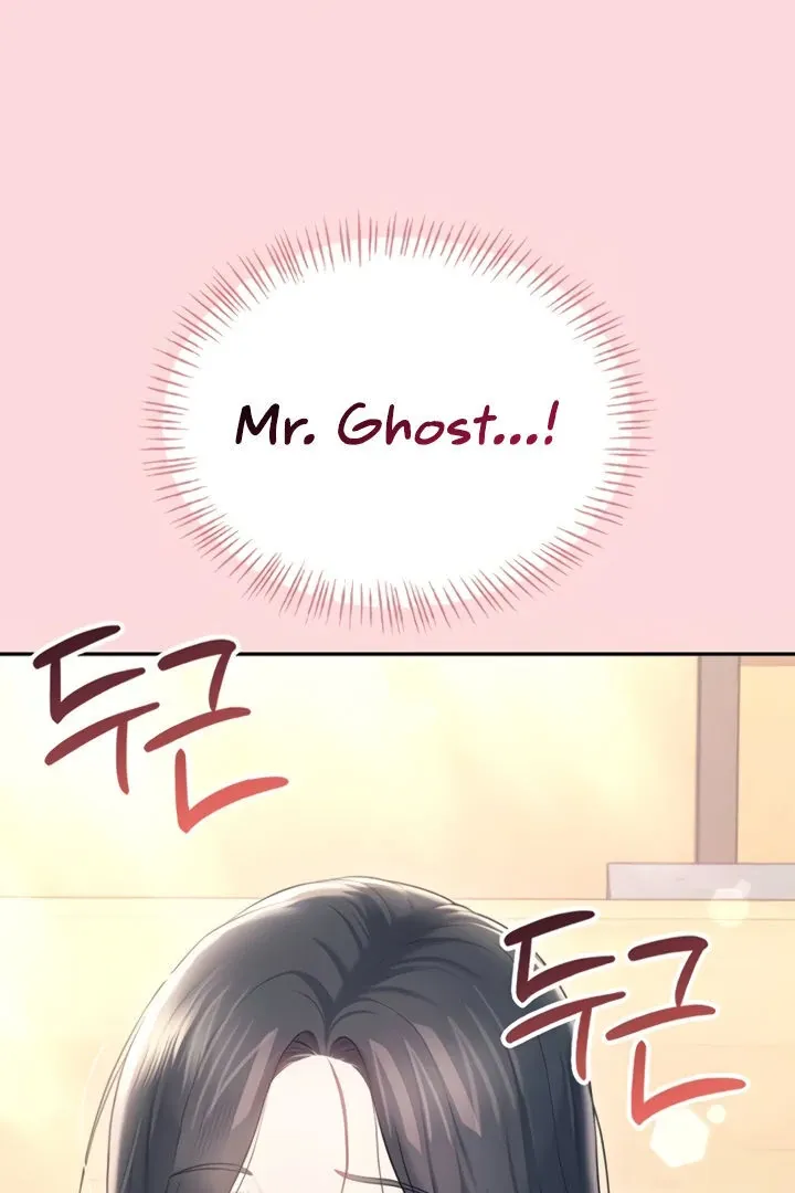 Read Synced for Pleasure chapter 63 image 119 on Lezhin