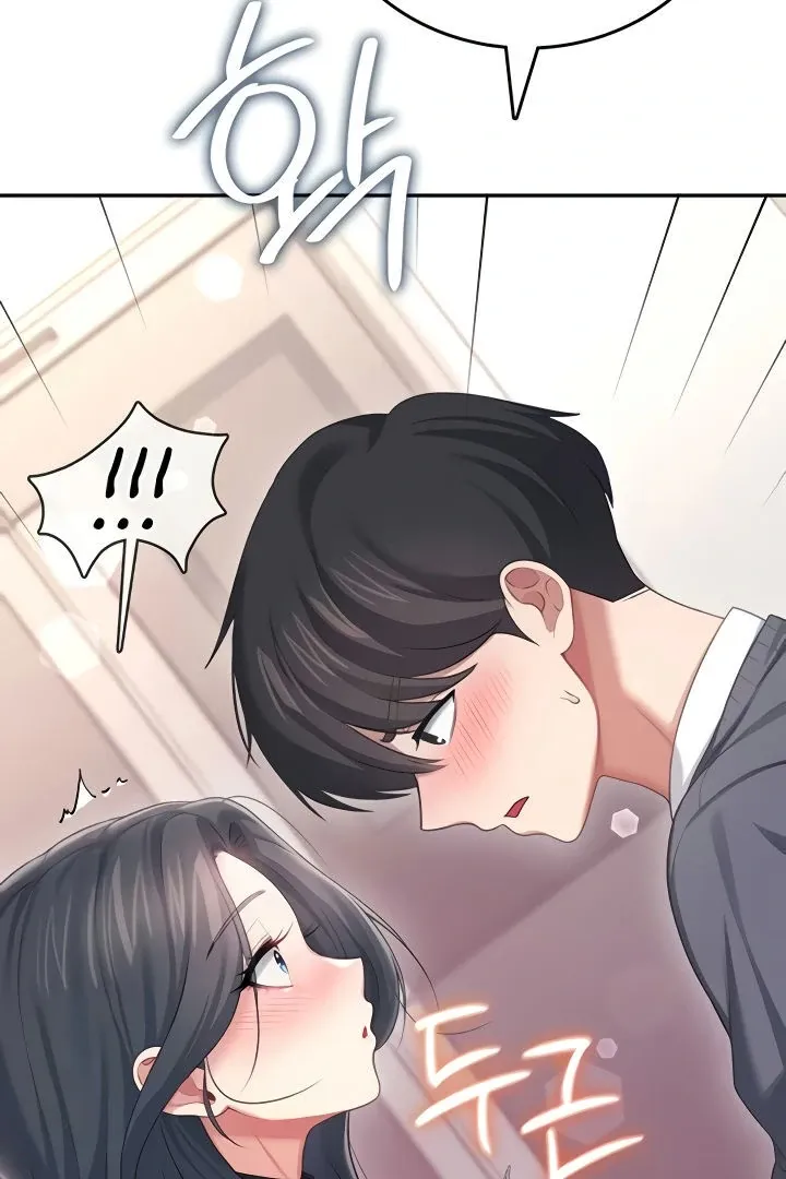Read Synced for Pleasure chapter 63 image 12 on Lezhin