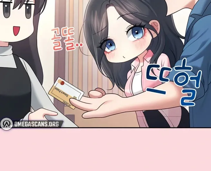 Read Synced for Pleasure chapter 63 image 122 on Lezhin