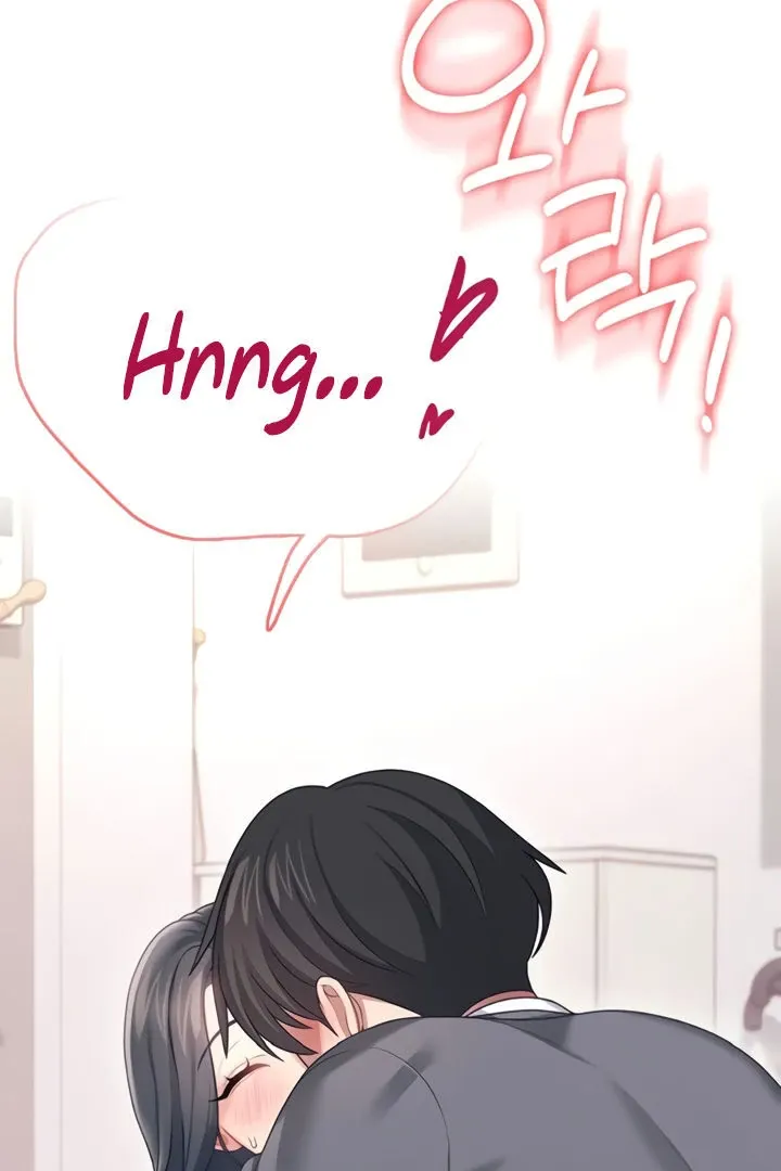 Read Synced for Pleasure chapter 63 image 135 on Lezhin